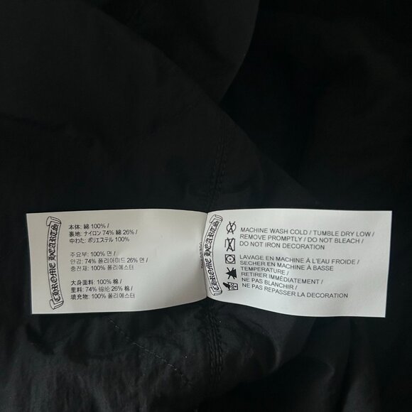 Chrome Hearts Black & Grey Plaid Jacket - Picture 5 of 6